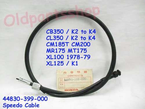 Honda cm185 mt125 xl100 xl125 - xl100,