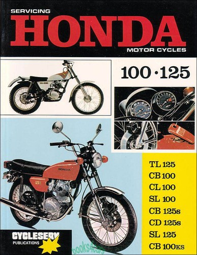 Honda 100 125 manual - 125, service