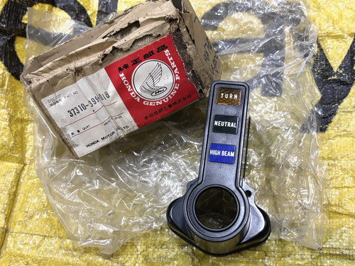Honda cb125t cb125t2 - cb125t2, gl100